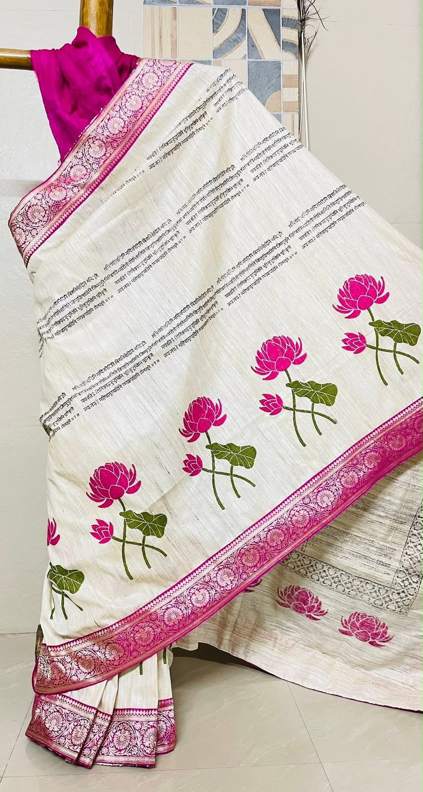 Padma Stotra Pure Gicha Silk Block Print Saree