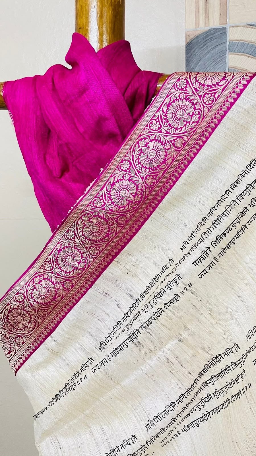 Padma Stotra Pure Gicha Silk Block Print Saree