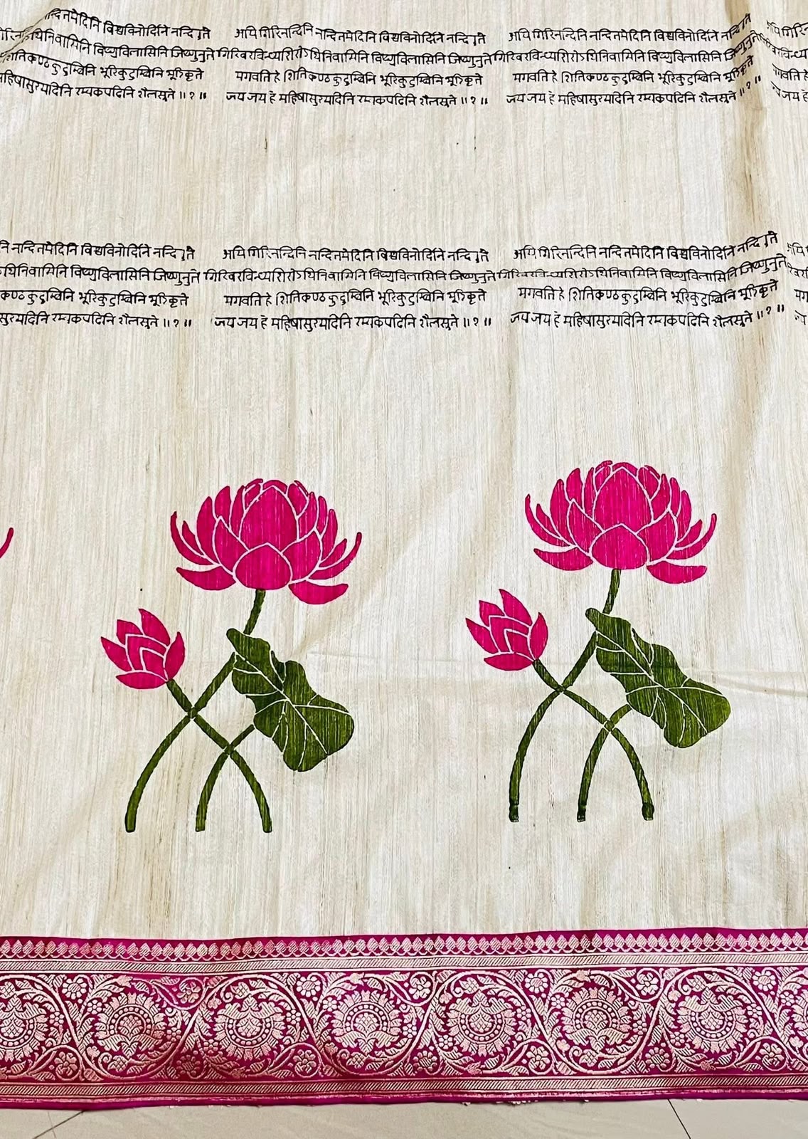 Padma Stotra Pure Gicha Silk Block Print Saree