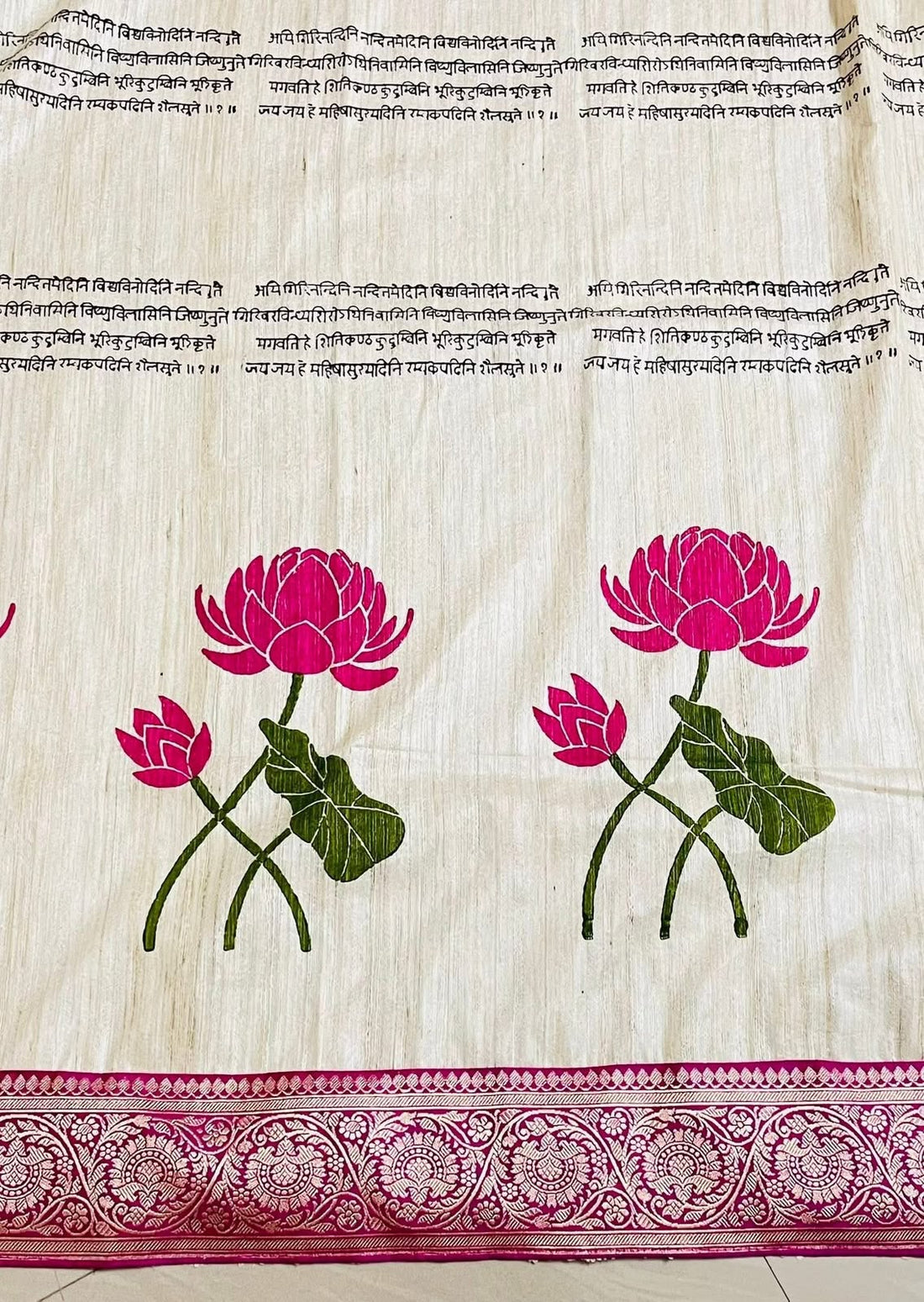 Padma Stotra Pure Gicha Silk Block Print Saree