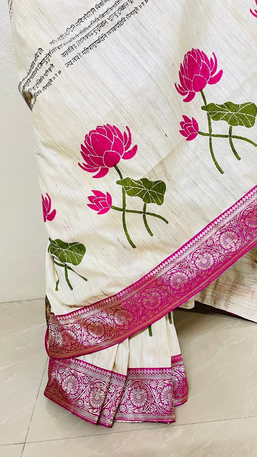 Padma Stotra Pure Gicha Silk Block Print Saree