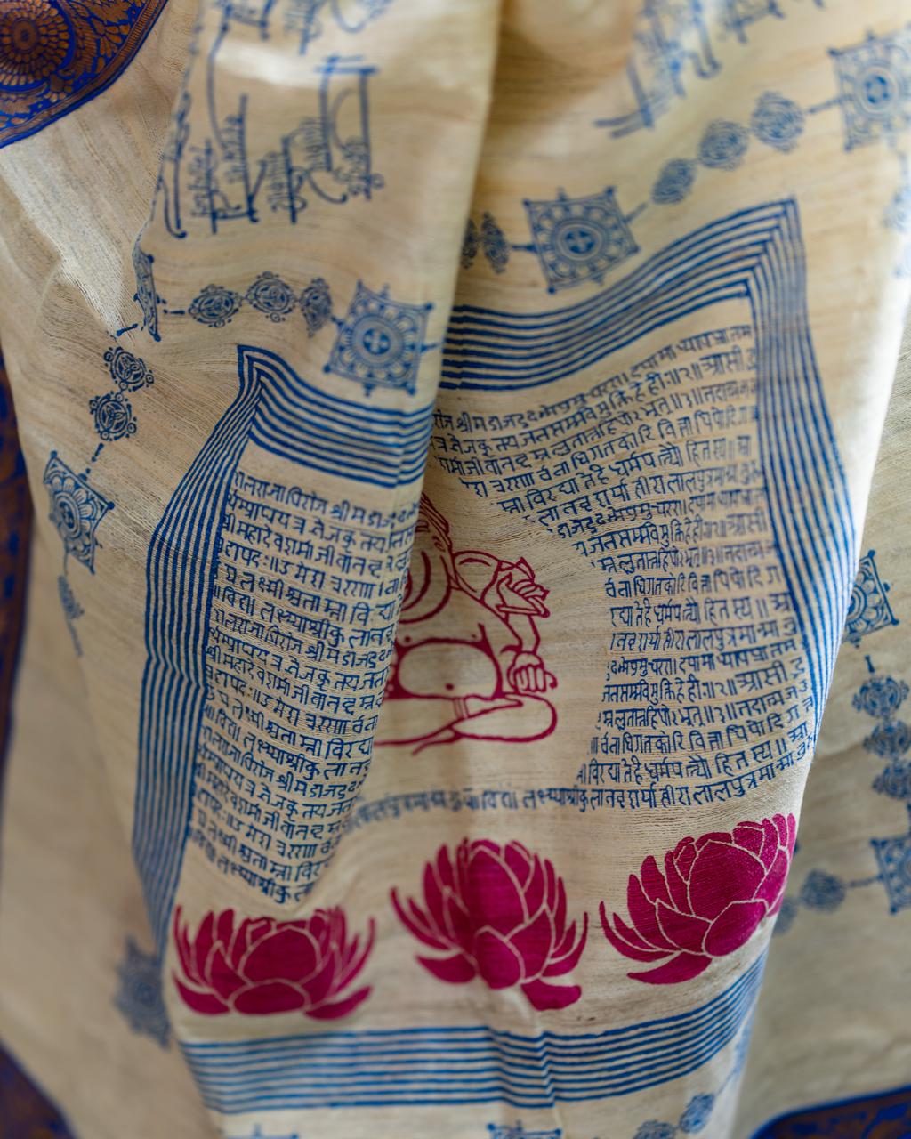 Handcrafted Pure Gicha Silk Hand Block Print Saree with Banarasi Border