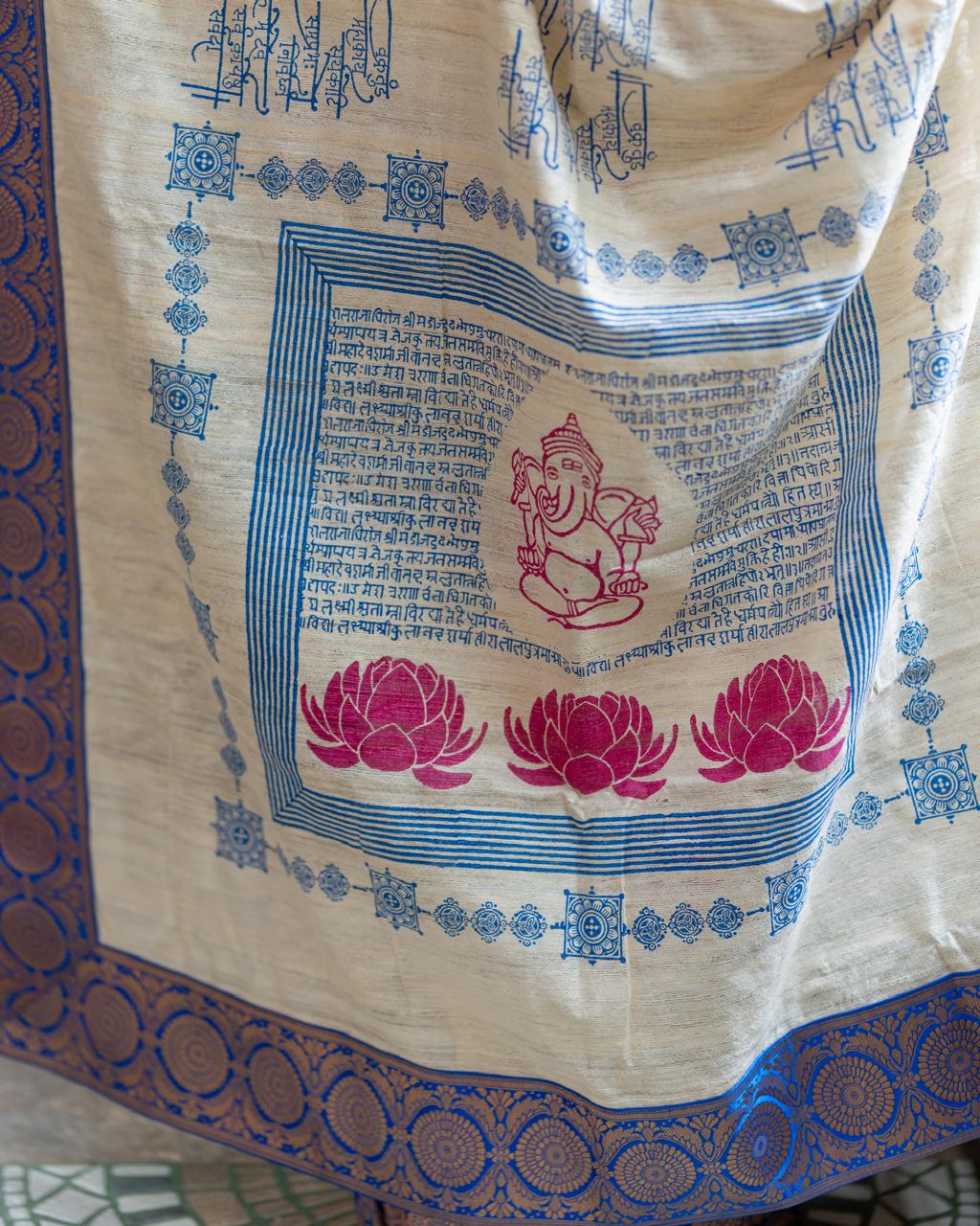 Handcrafted Pure Gicha Silk Hand Block Print Saree with Banarasi Border