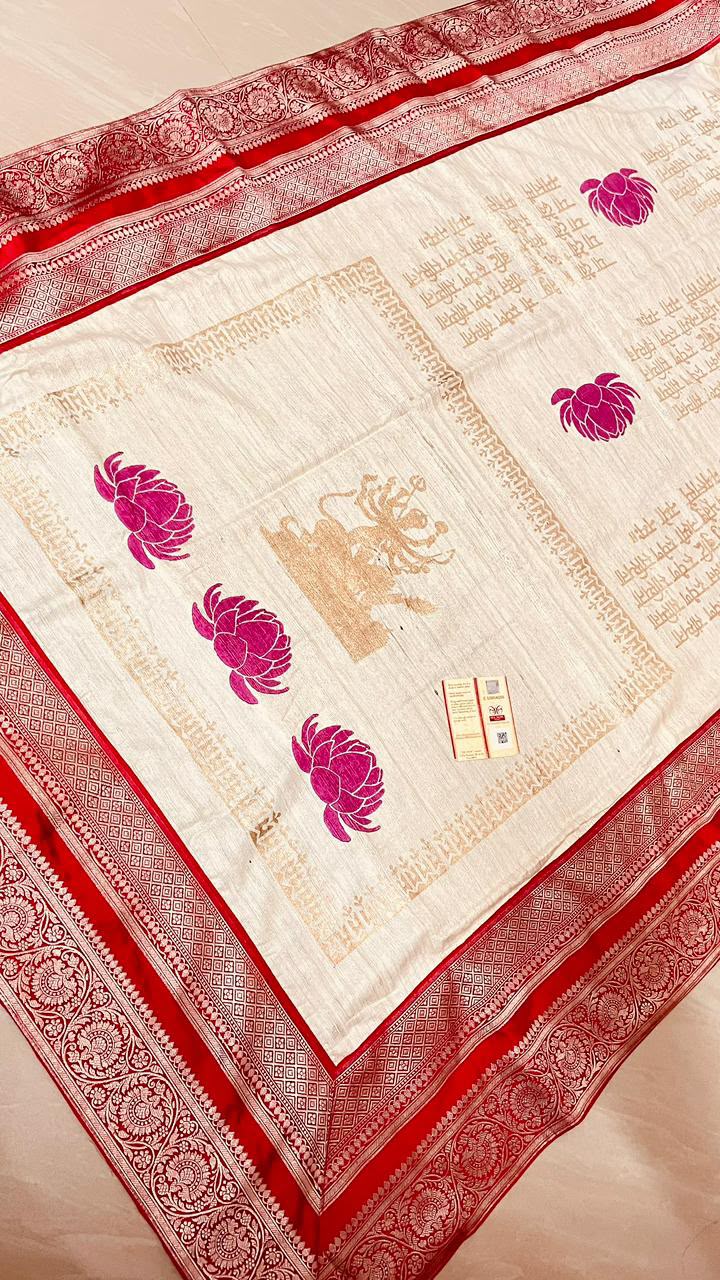 Handcrafted Pure Gicha Silk Hand Block Print Saree with Red Banarasi Border
