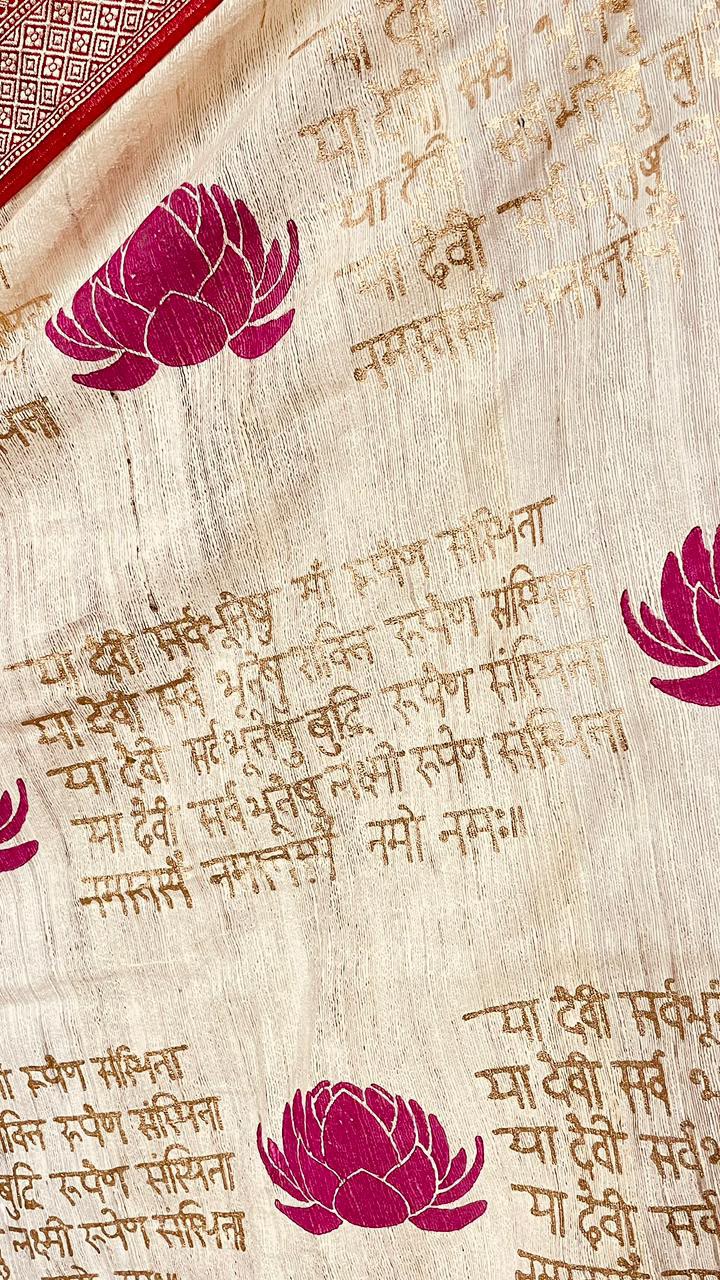 Handcrafted Pure Gicha Silk Hand Block Print Saree with Red Banarasi Border