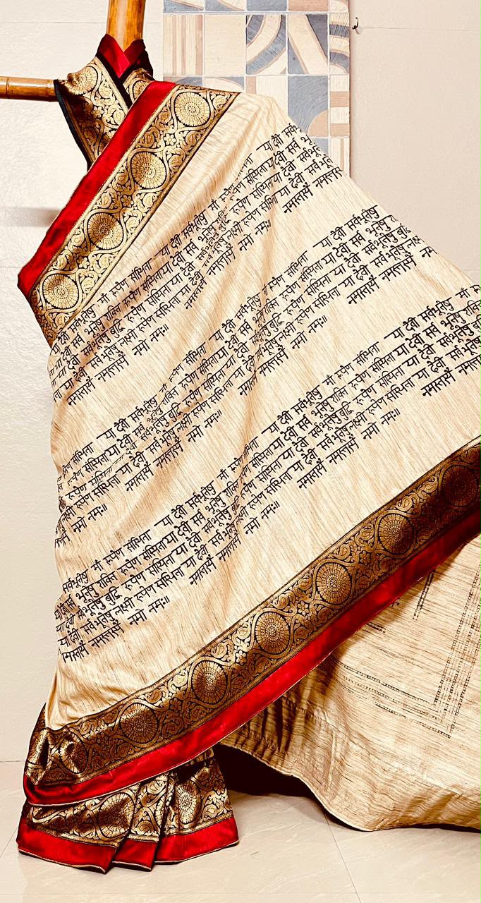 Handcrafted Pure Gicha Silk Sanskrit Hand Block Print Saree with Banarasi Border