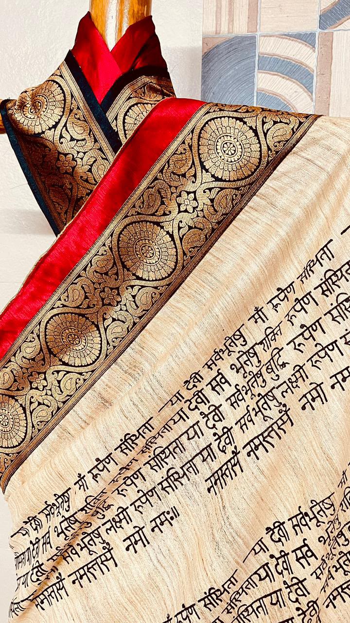 Handcrafted Pure Gicha Silk Sanskrit Hand Block Print Saree with Banarasi Border