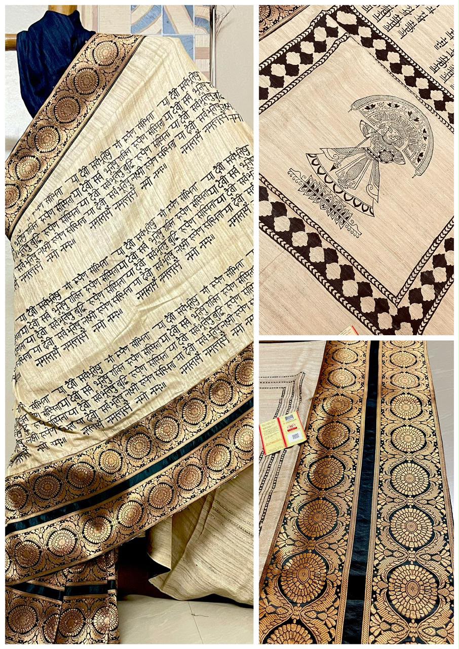 Handcrafted Pure Gicha Silk Sanskrit Block Print Saree with Banarasi Border