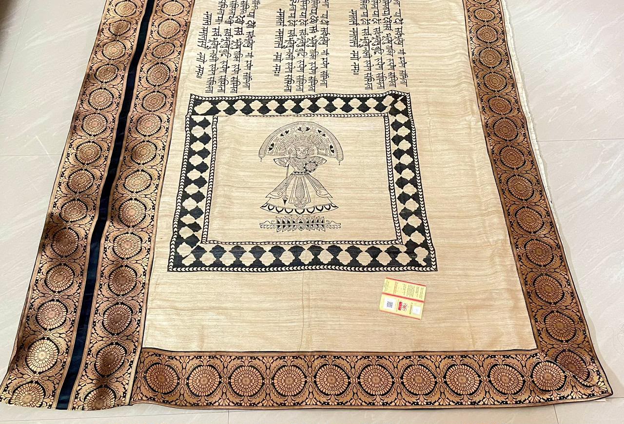 Handcrafted Pure Gicha Silk Sanskrit Block Print Saree with Banarasi Border