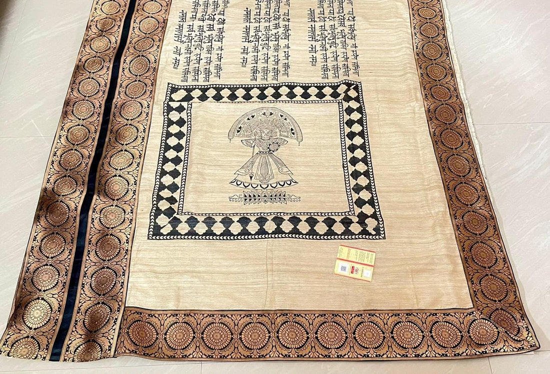Handcrafted Pure Gicha Silk Sanskrit Block Print Saree with Banarasi Border