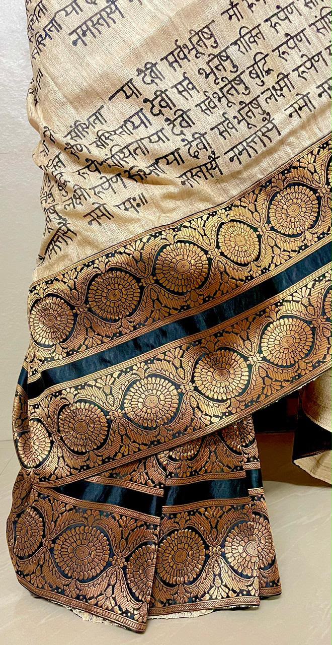 Handcrafted Pure Gicha Silk Sanskrit Block Print Saree with Banarasi Border