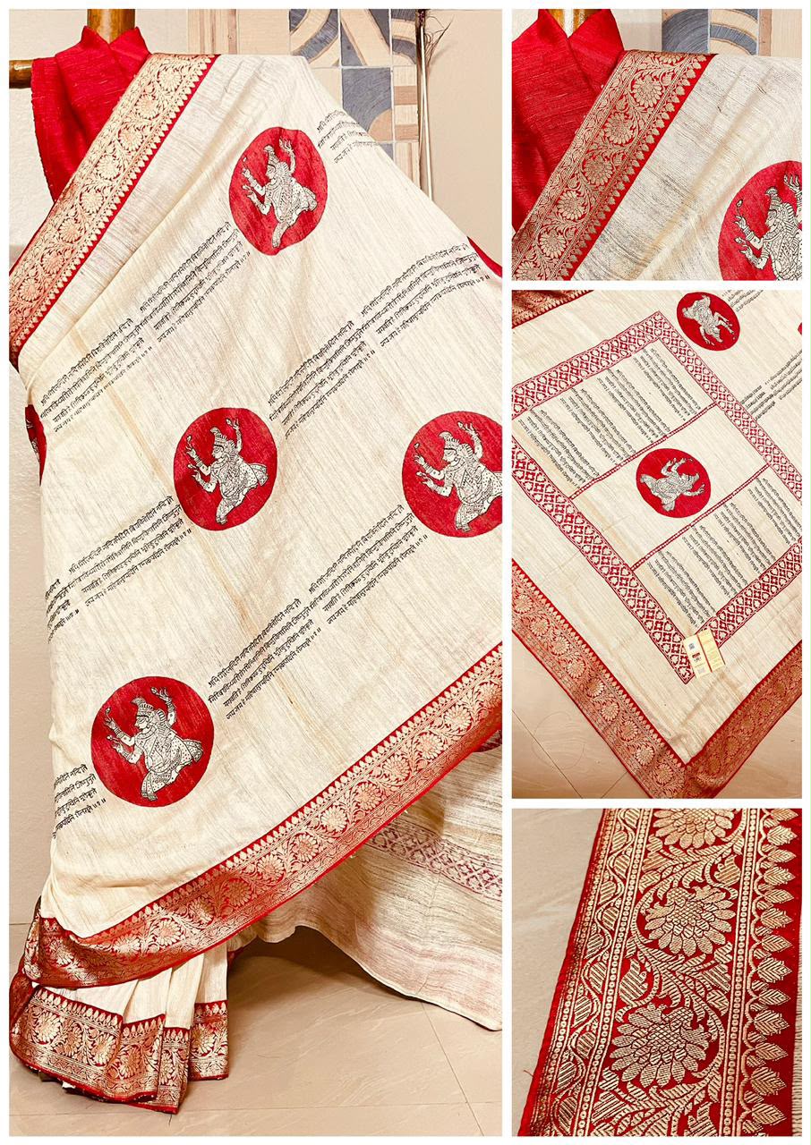 Devi Heritage Pure Gicha Silk Block Print Saree