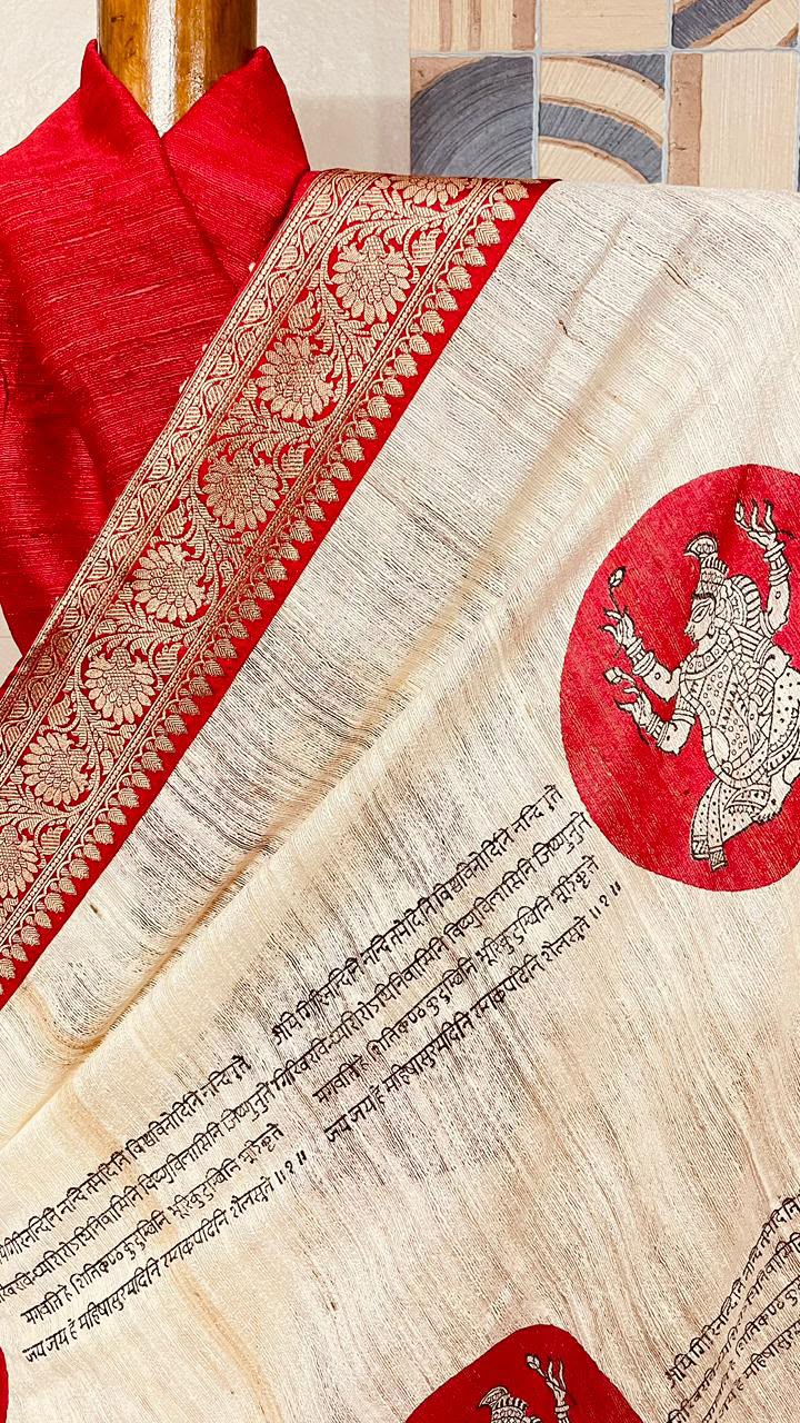 Devi Heritage Pure Gicha Silk Block Print Saree