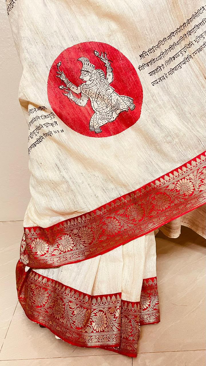 Devi Heritage Pure Gicha Silk Block Print Saree