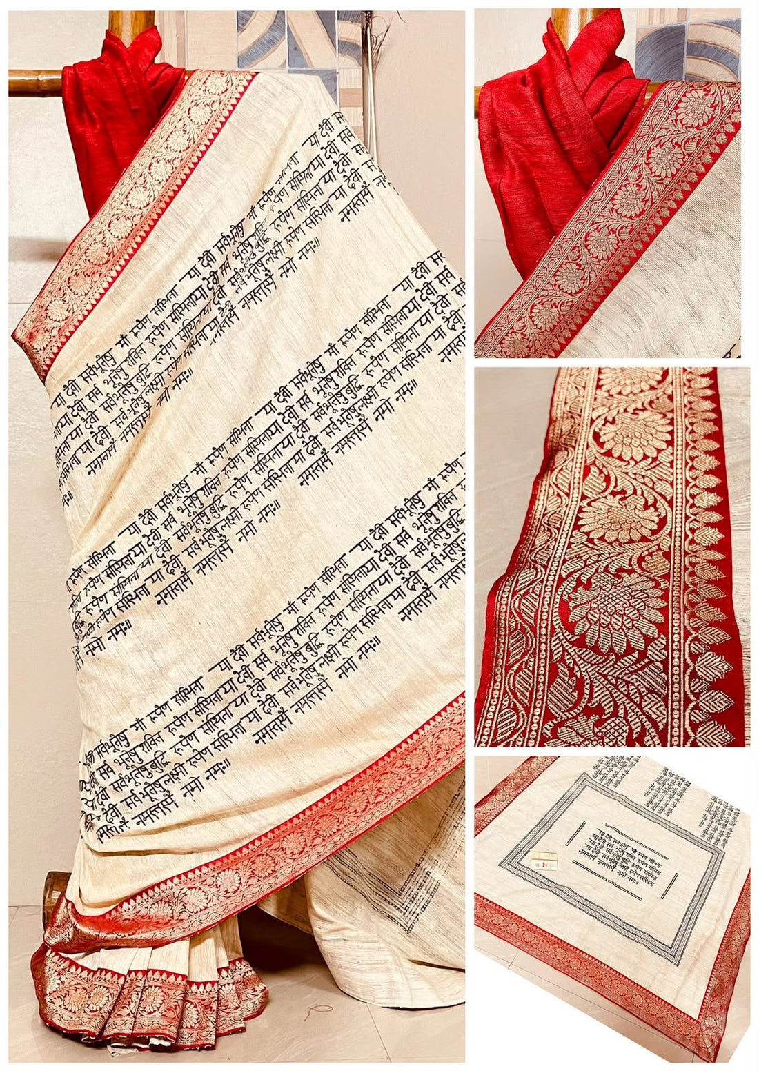 Ved Mantra Pure Gicha Silk Handblock Print Saree