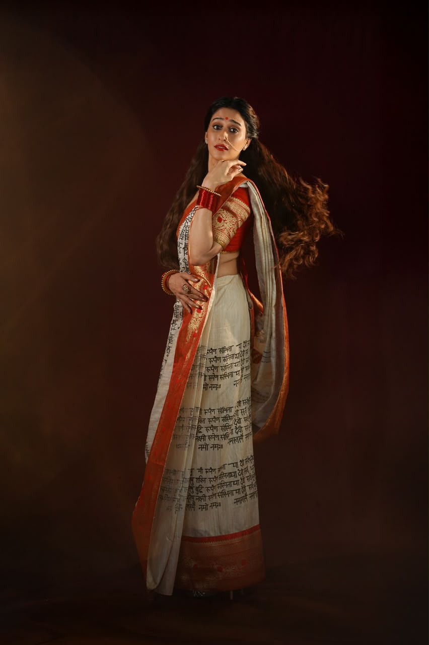 Shloka Heritage Gicha Silk Saree
