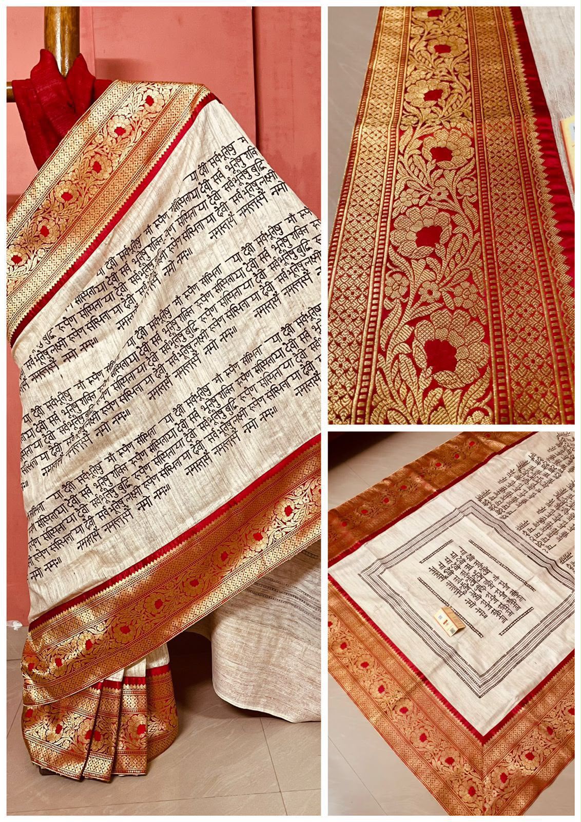 Shloka Heritage Gicha Silk Saree