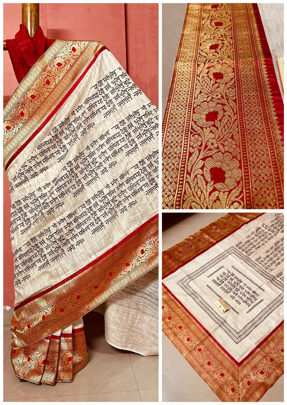 Shloka Heritage Gicha Silk Saree