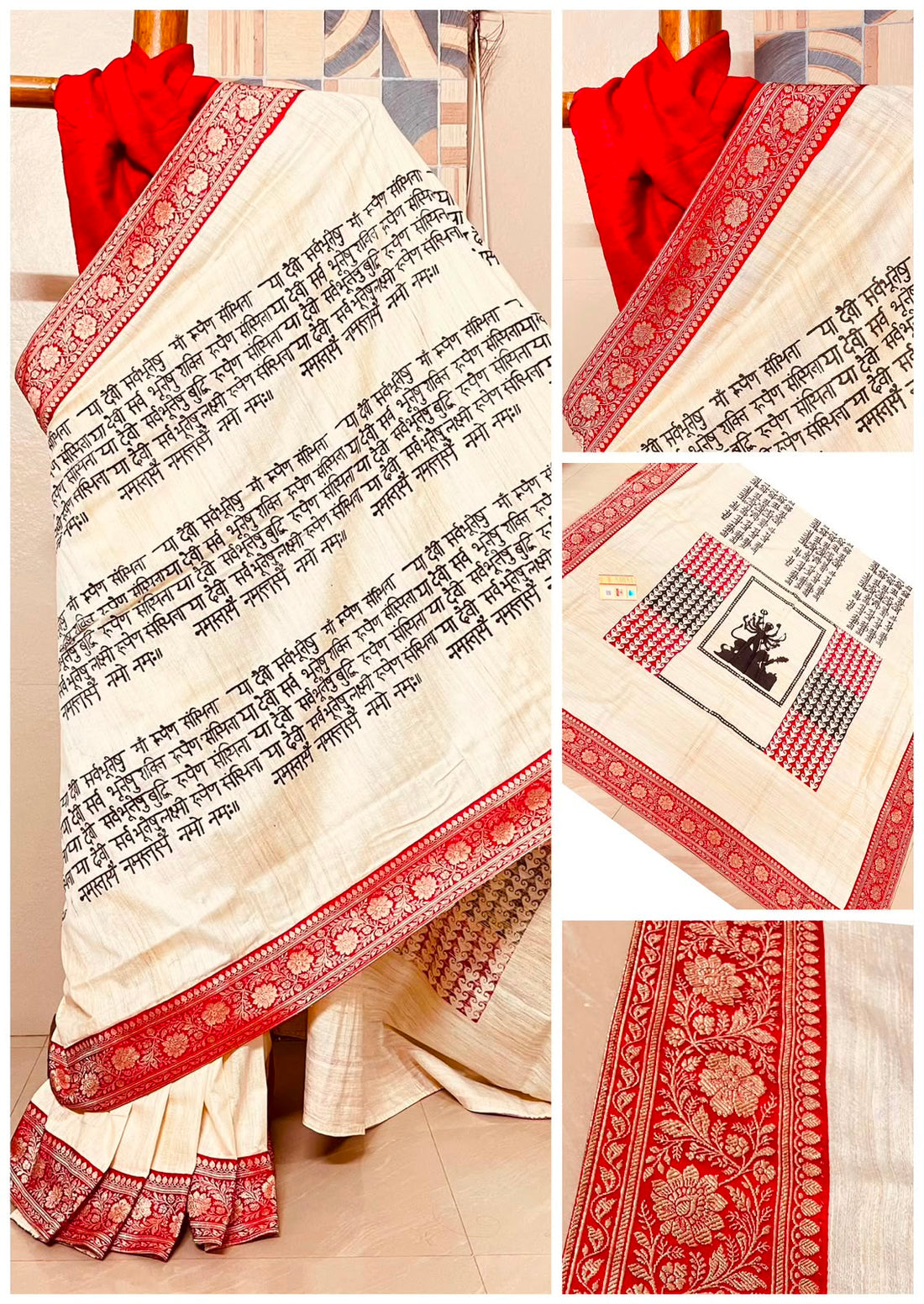 Maa Durga Shlok Pure Gicha Silk Saree