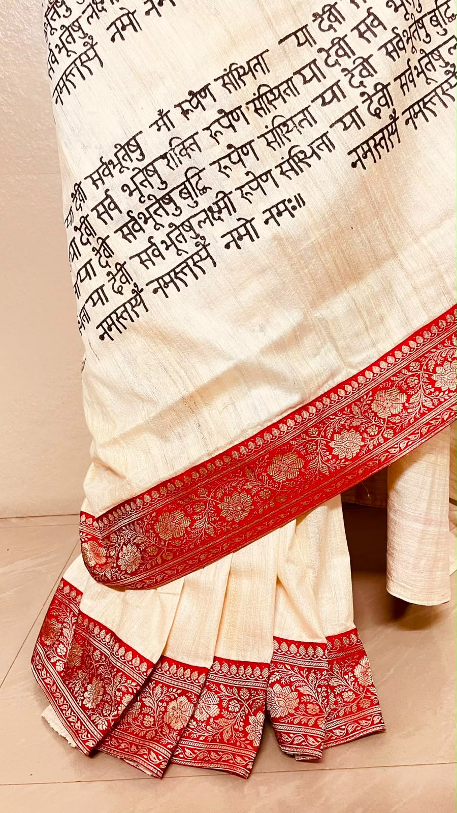 Maa Durga Shlok Pure Gicha Silk Saree