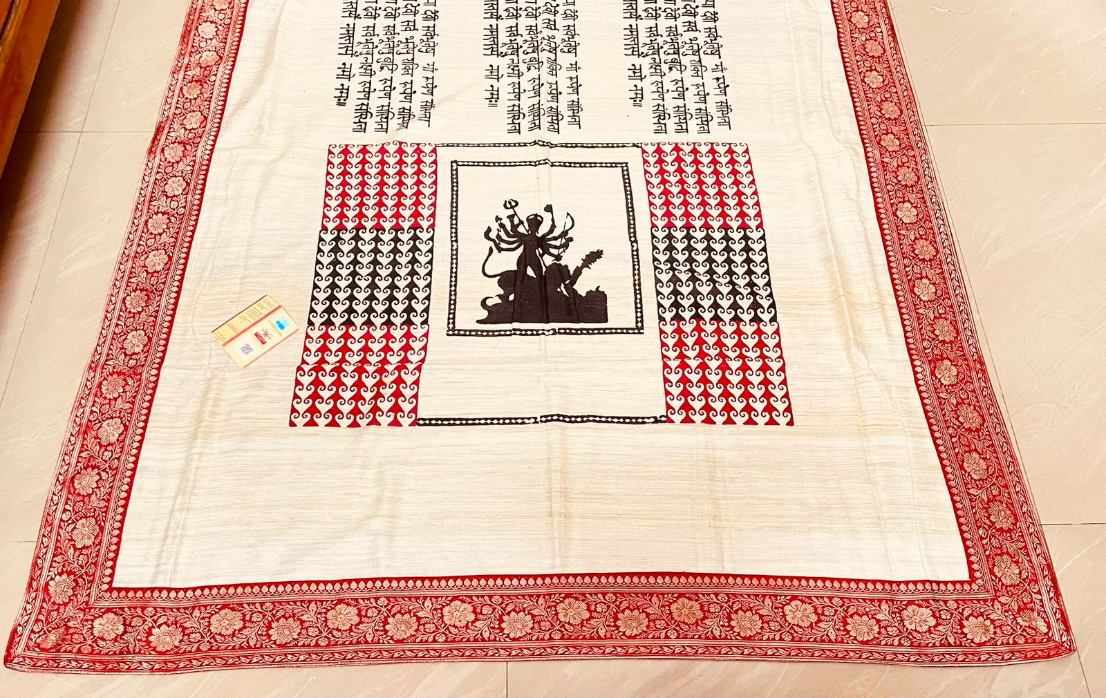 Maa Durga Shlok Pure Gicha Silk Saree
