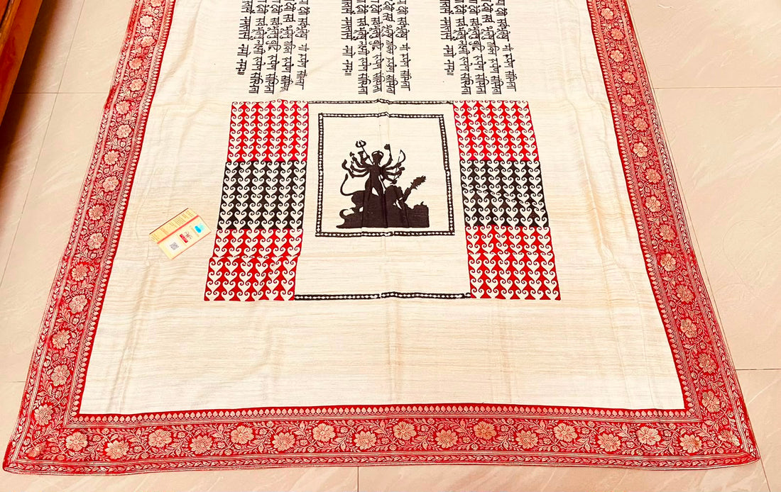 Maa Durga Shlok Pure Gicha Silk Saree