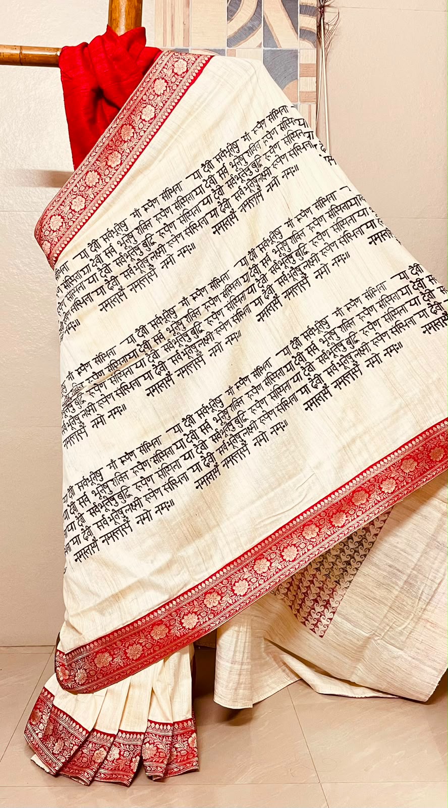 Maa Durga Shlok Pure Gicha Silk Saree