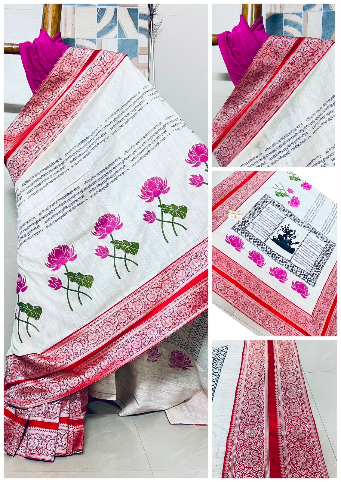 Durga Shakti Pure Gicha Silk Handblock Saree