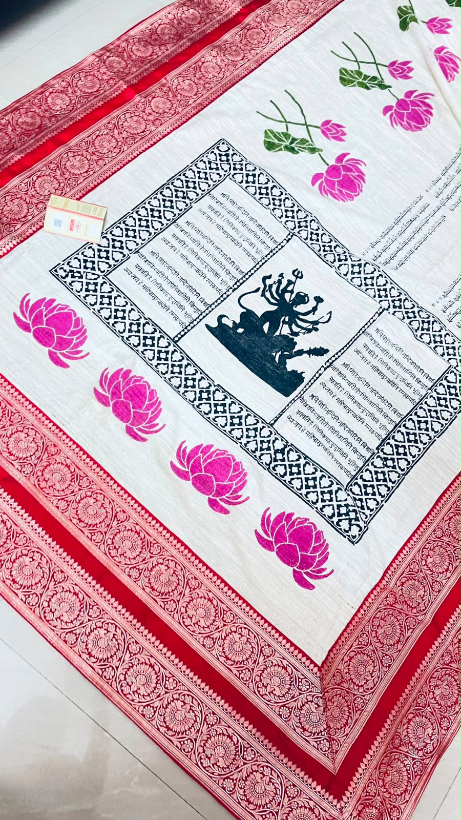 Durga Shakti Pure Gicha Silk Handblock Saree