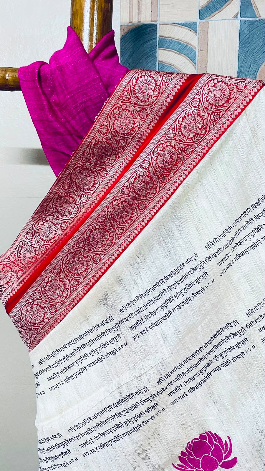 Durga Shakti Pure Gicha Silk Handblock Saree