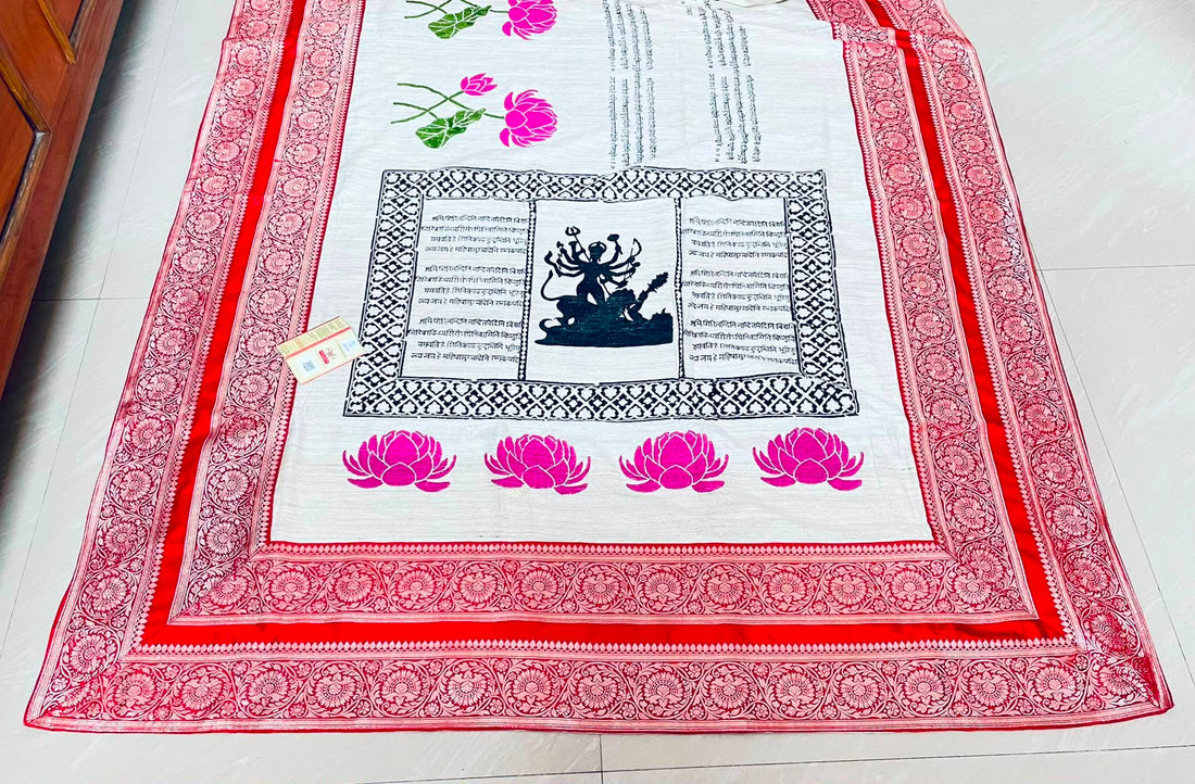 Durga Shakti Pure Gicha Silk Handblock Saree