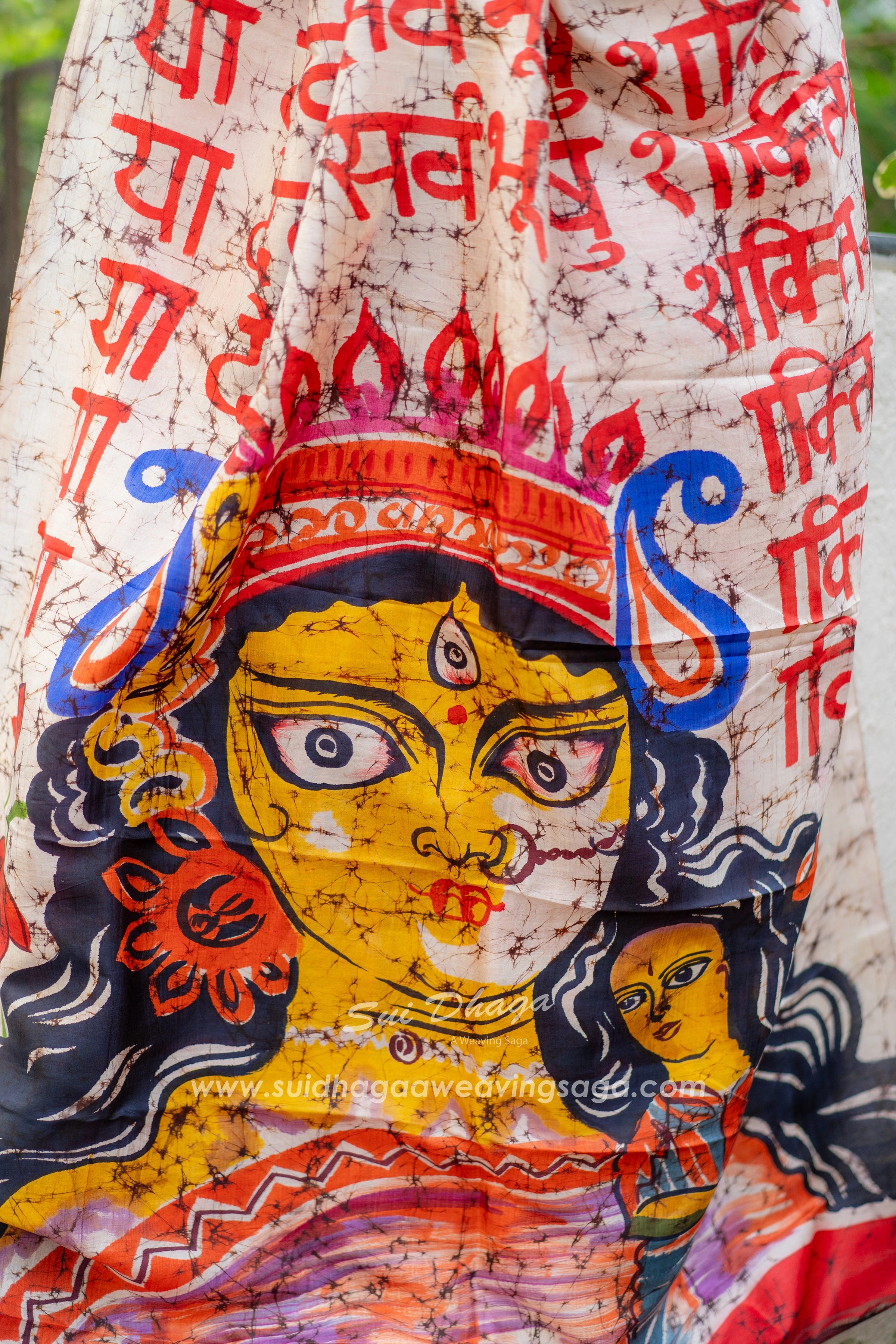 Hand-batik on silk sari